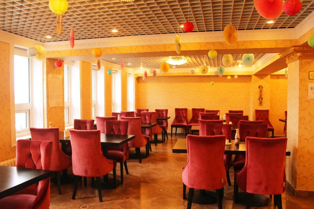 King Parkview Hotel Beijing Eksteriør billede