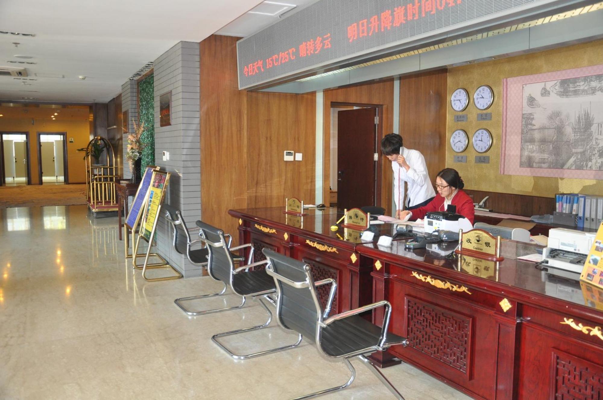 King Parkview Hotel Beijing Eksteriør billede