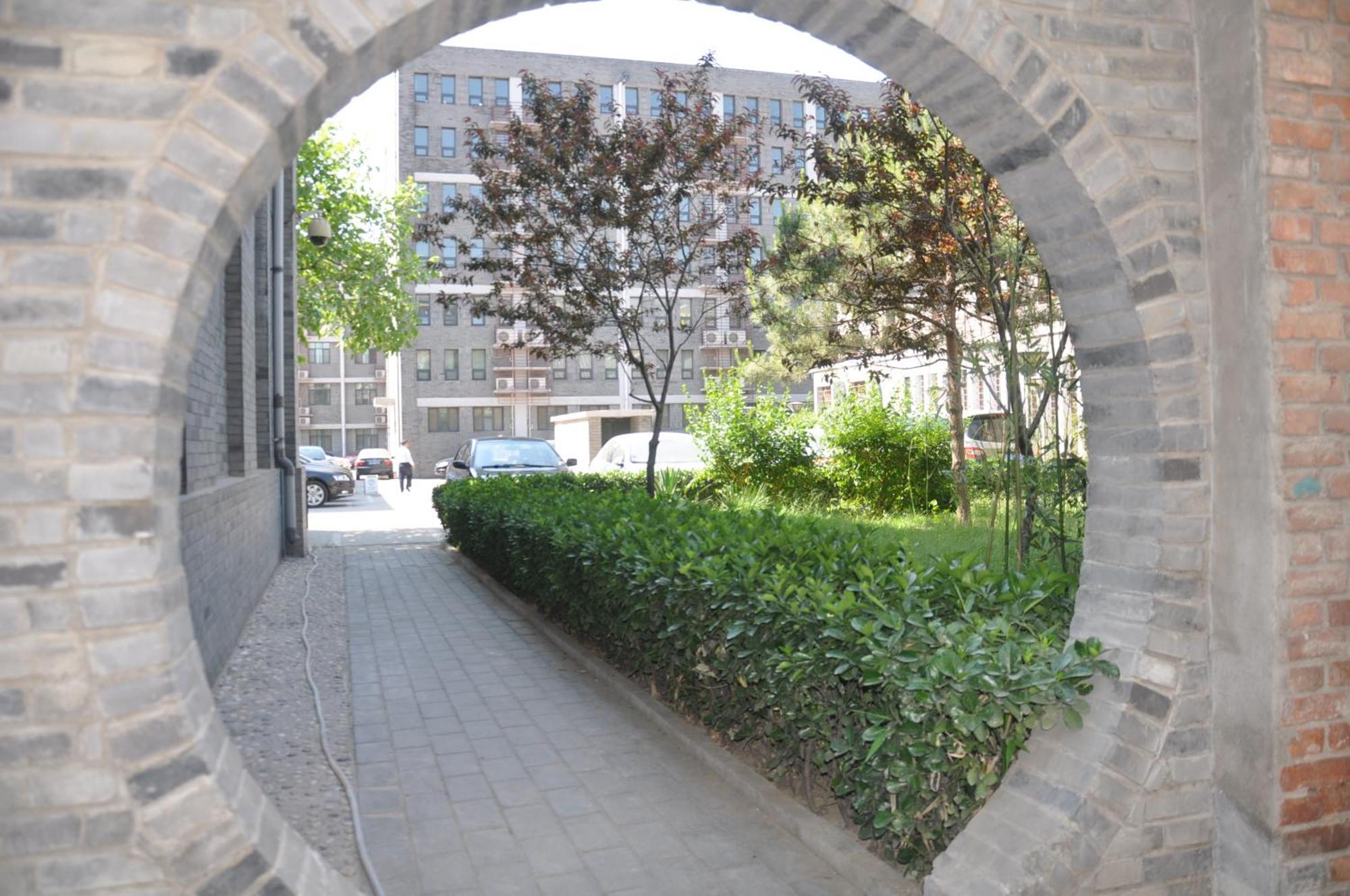 King Parkview Hotel Beijing Eksteriør billede