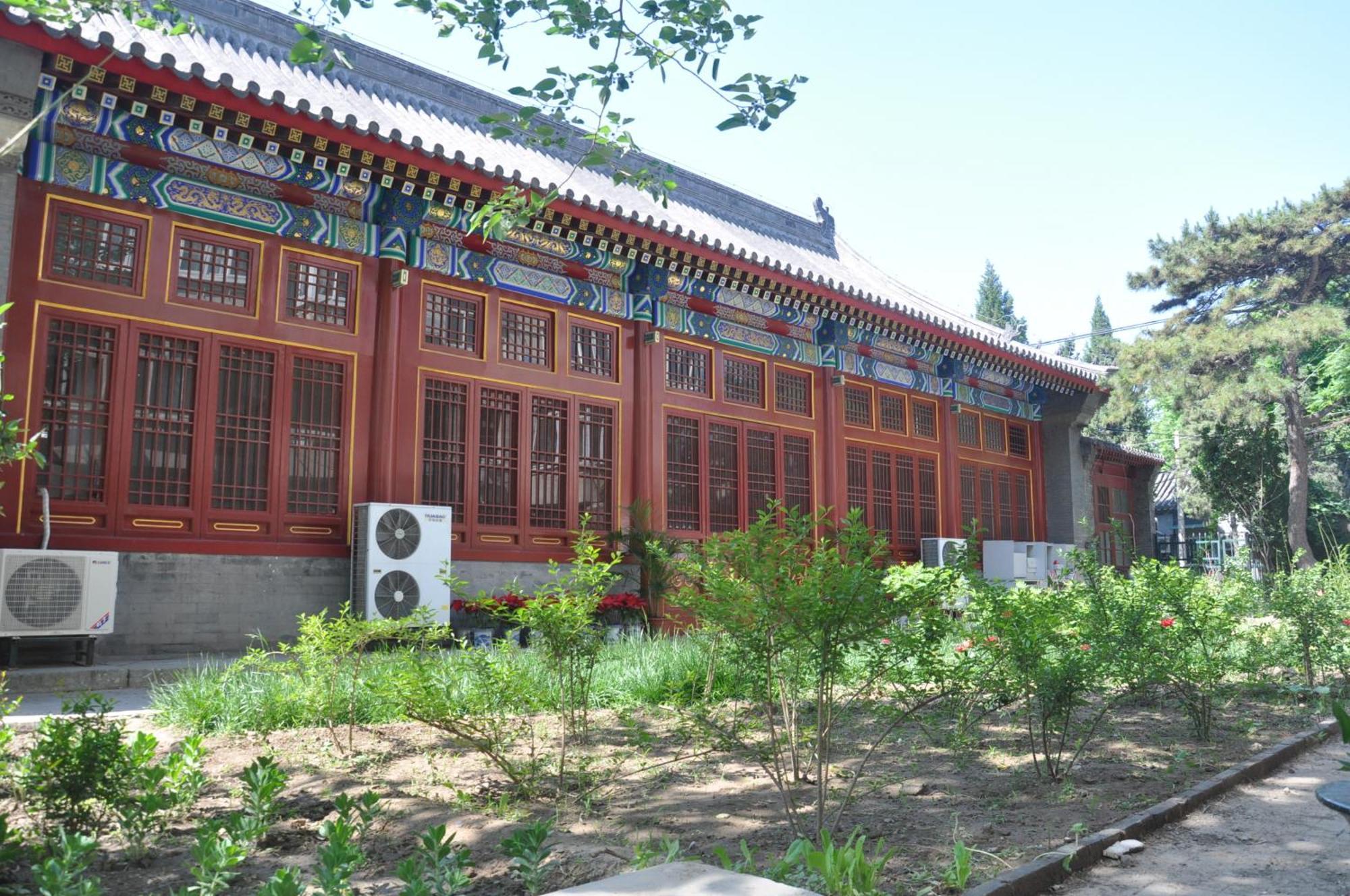 King Parkview Hotel Beijing Eksteriør billede