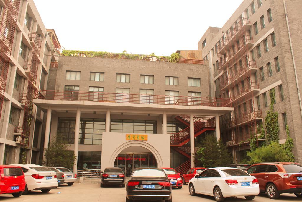 King Parkview Hotel Beijing Eksteriør billede