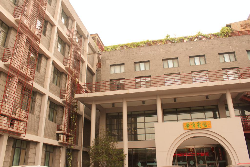 King Parkview Hotel Beijing Eksteriør billede