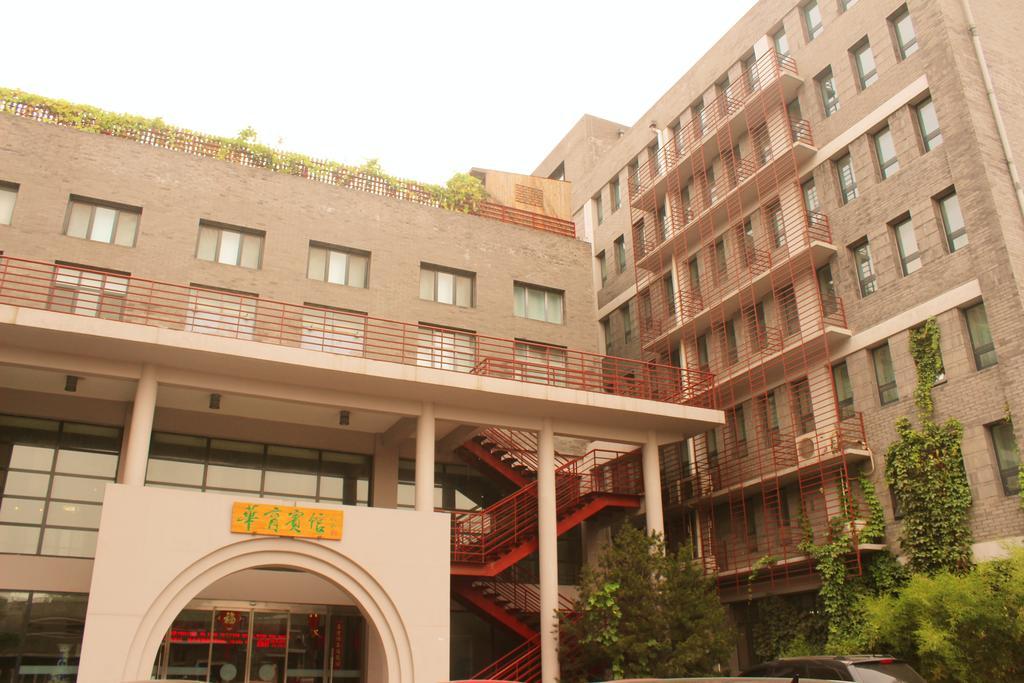 King Parkview Hotel Beijing Eksteriør billede
